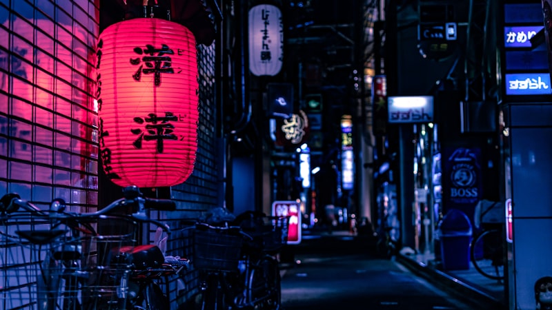 箱根湯本温泉 おかだ