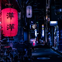 JRタワーホテル日航札幌